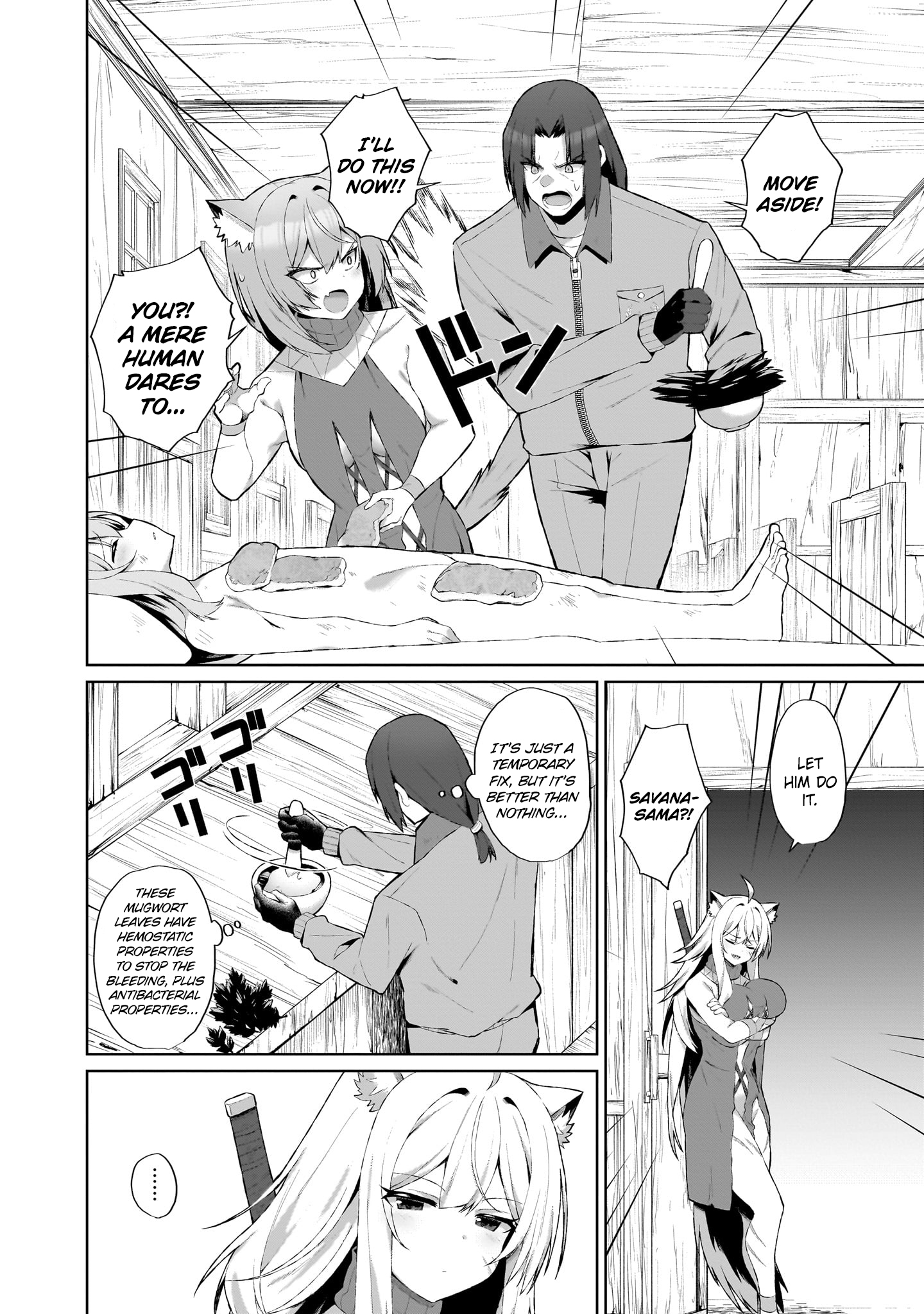 Halaman Manga