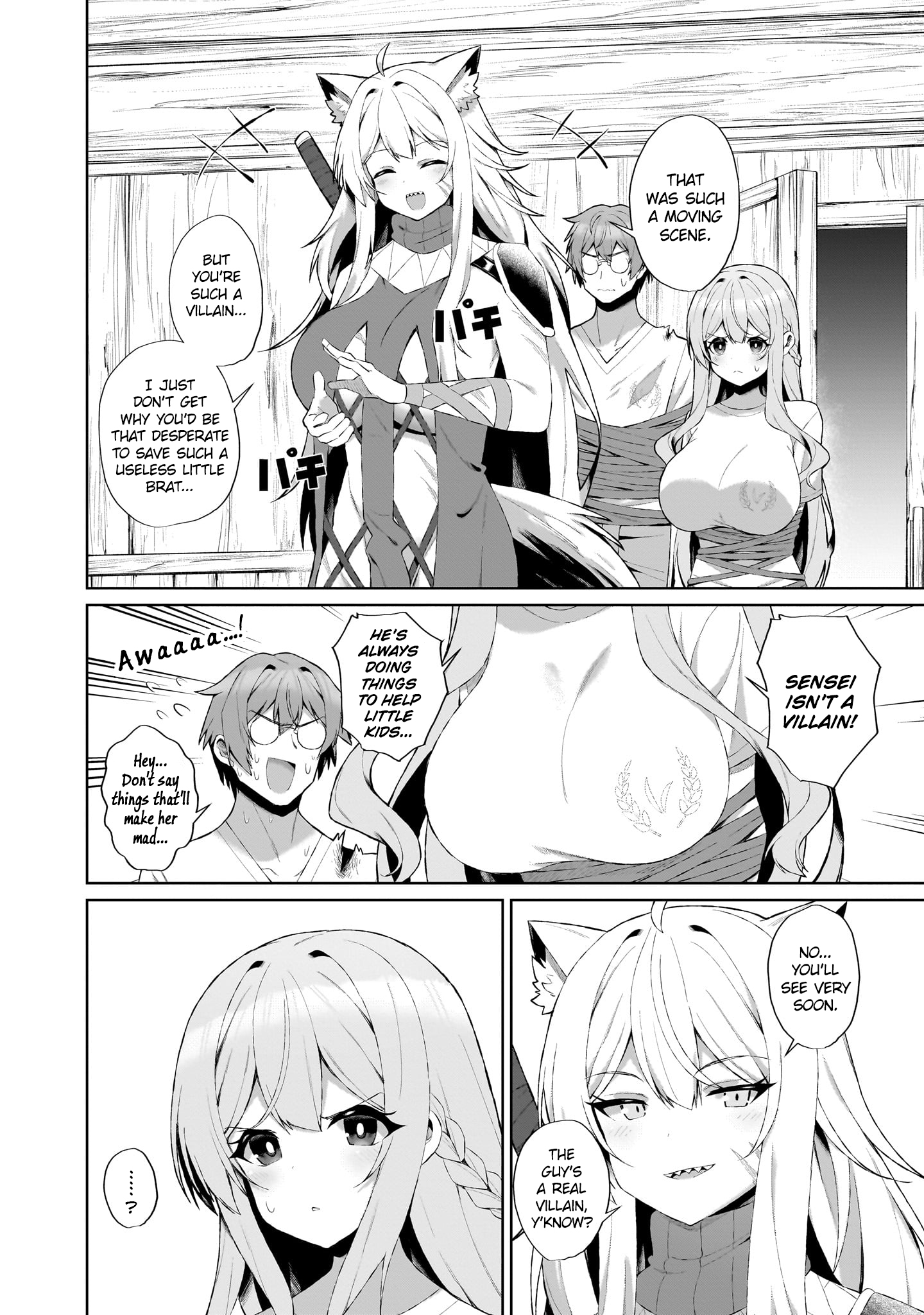 Halaman Manga