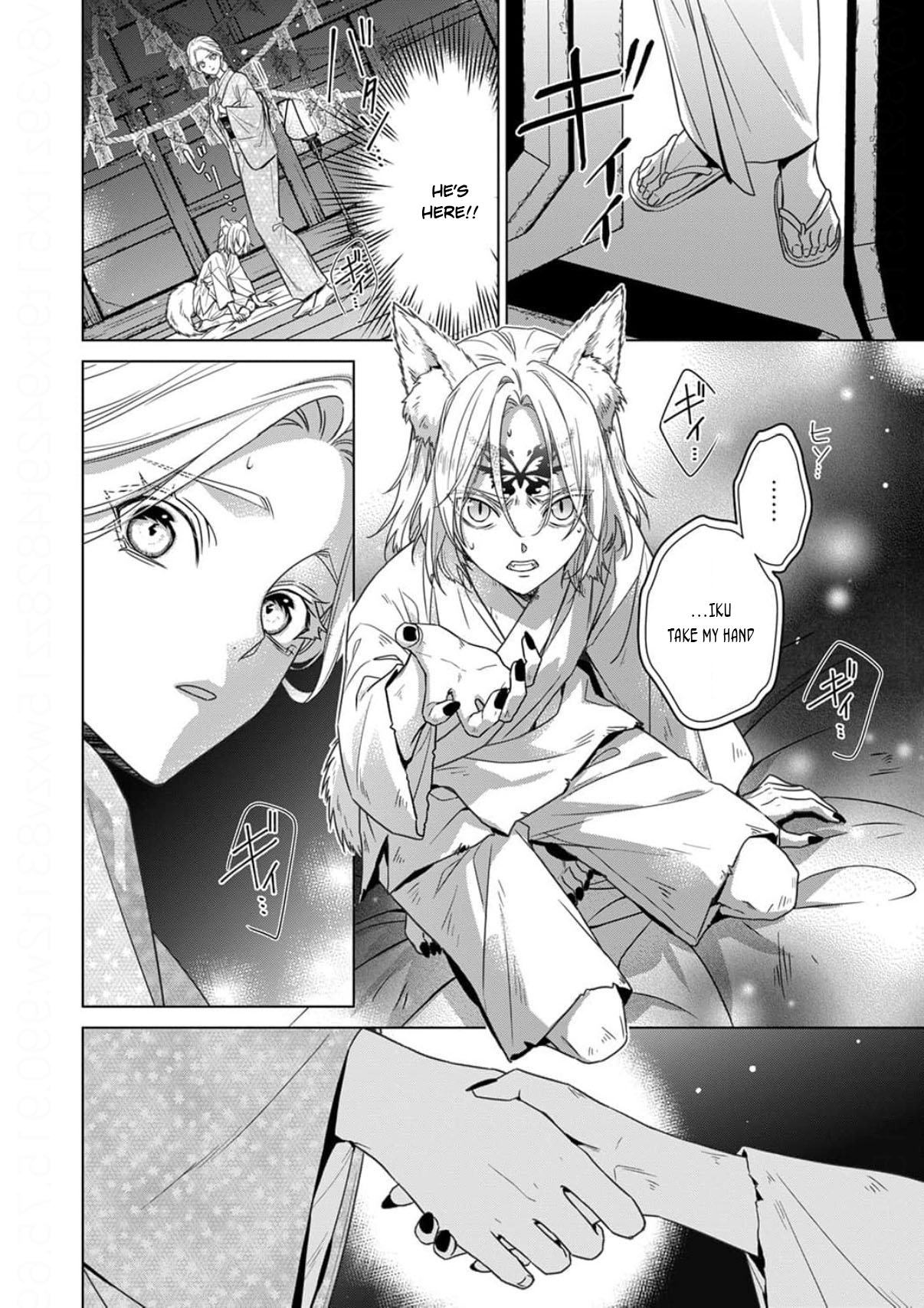 33