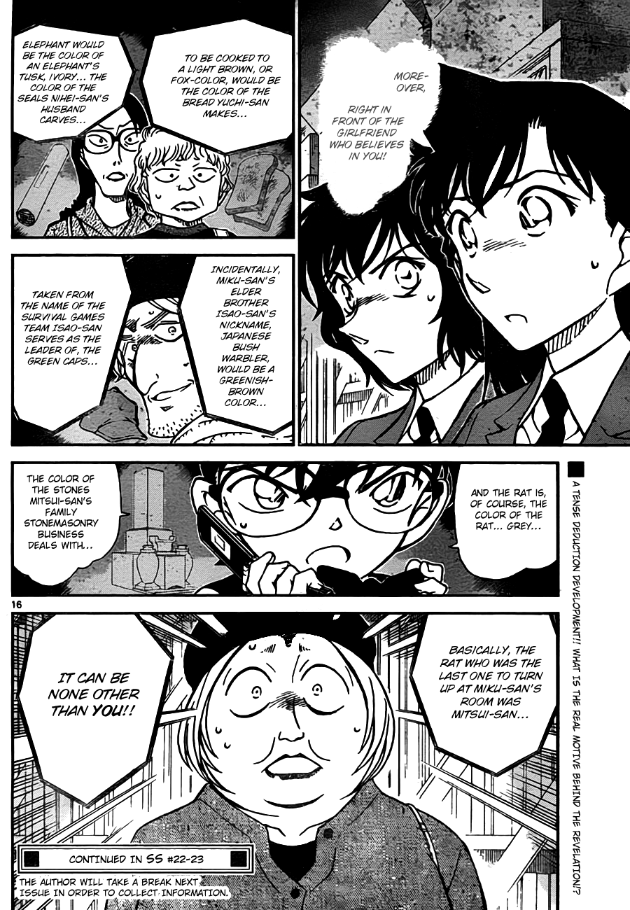 16