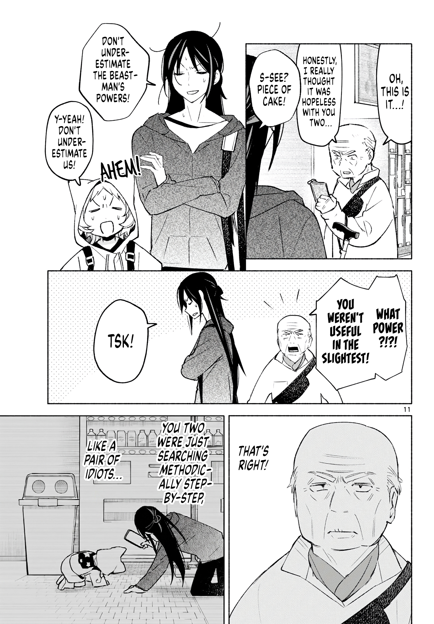11