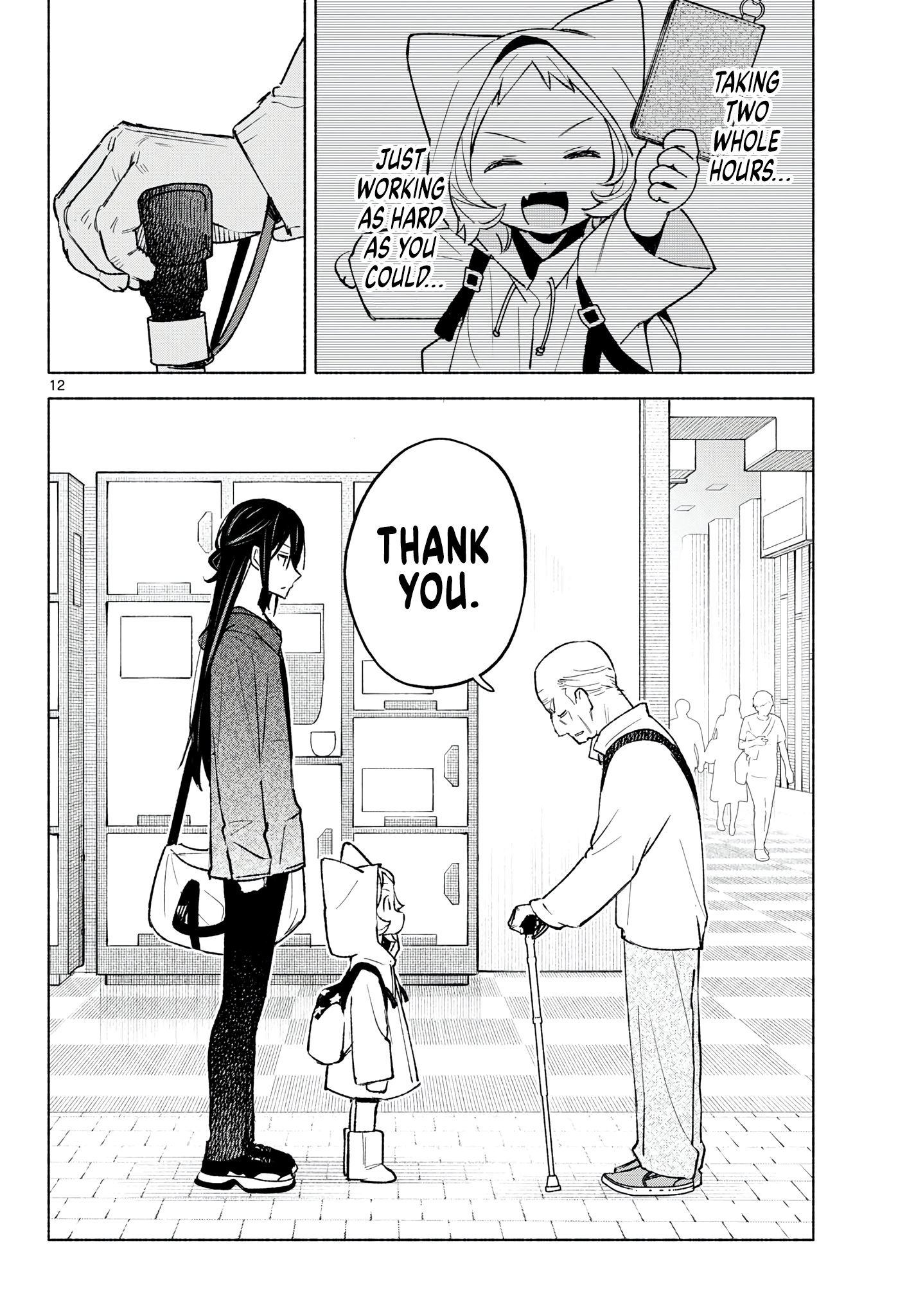 12
