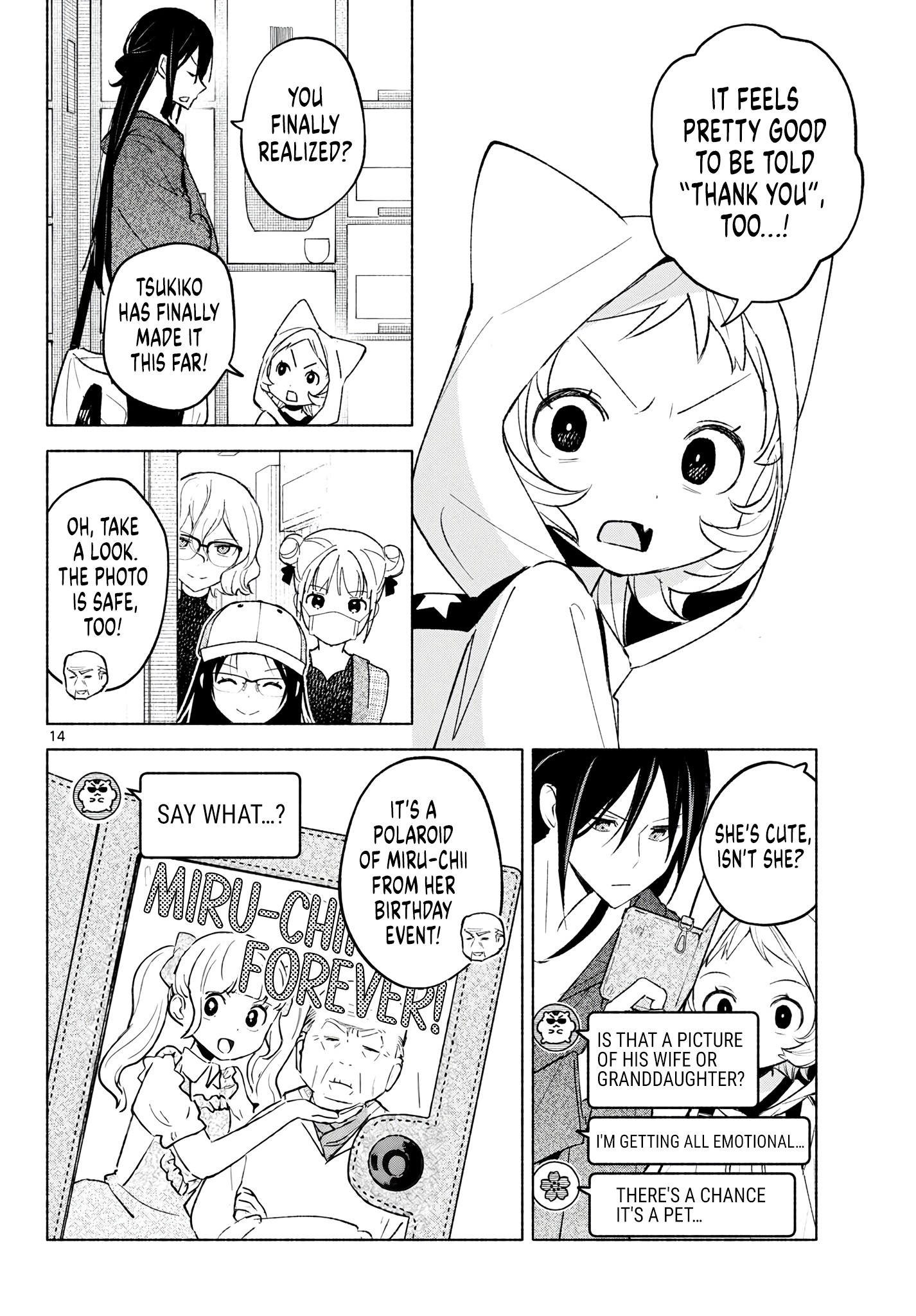 14