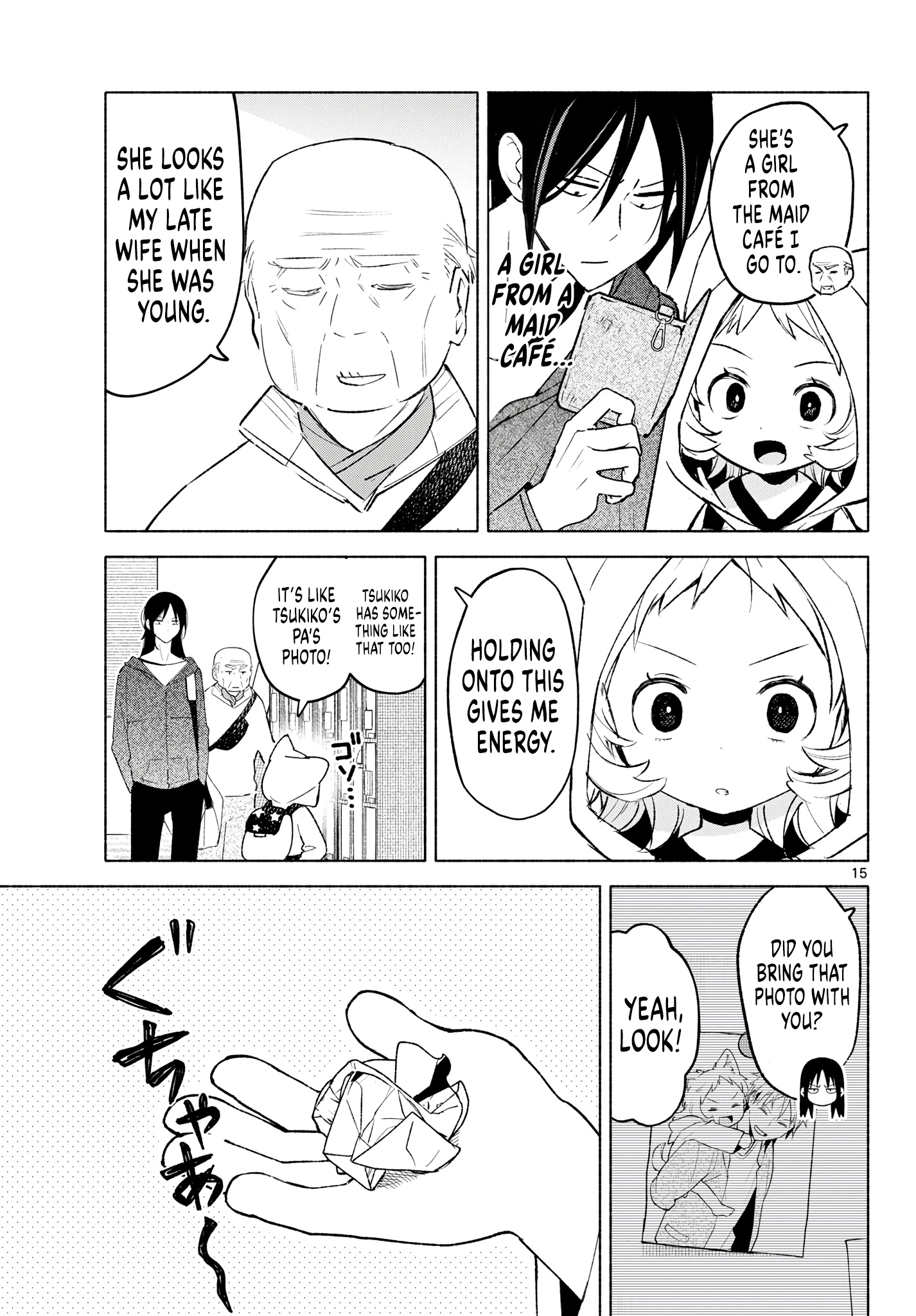 15