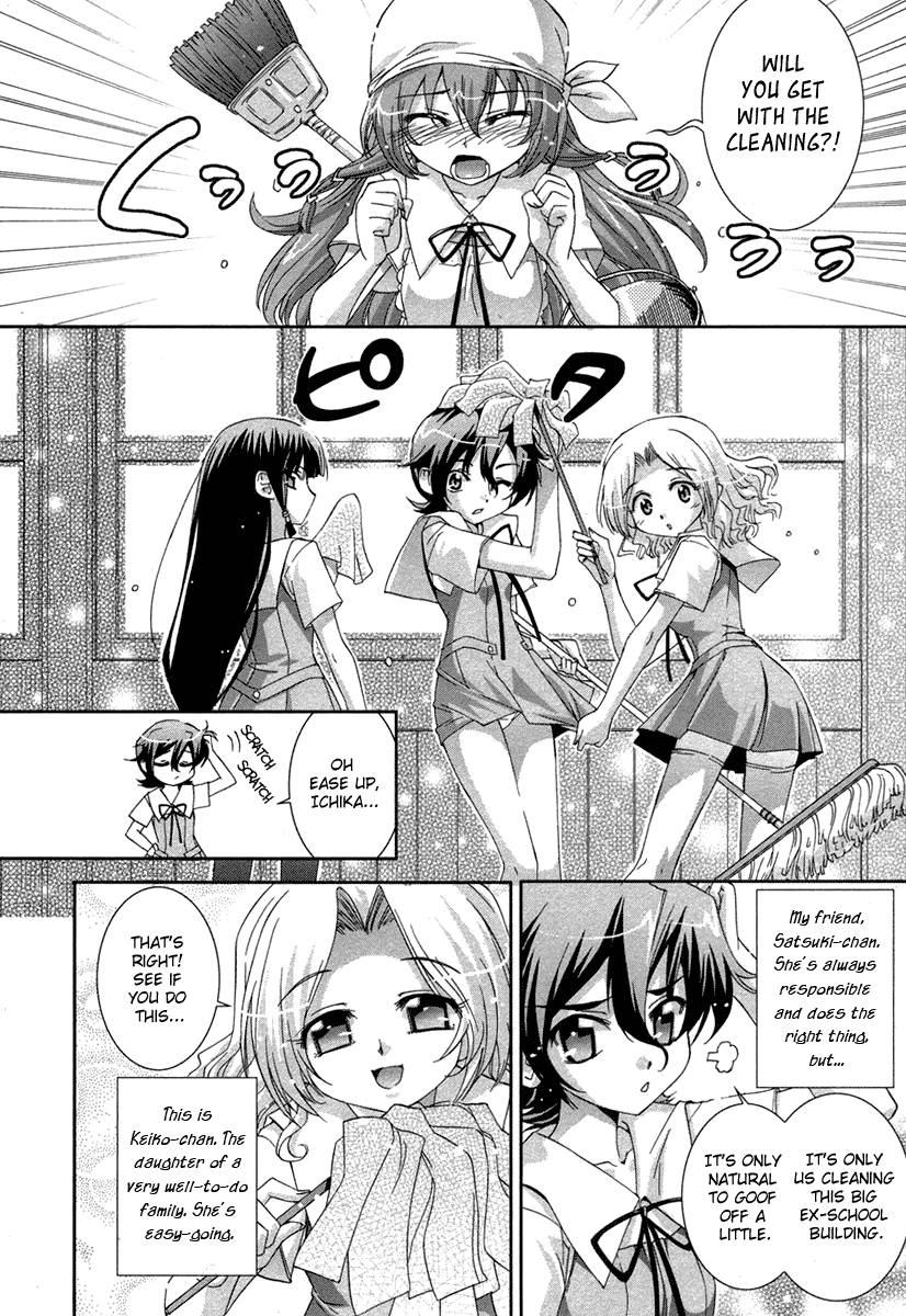 Halaman dari Uta-kata Chapter 1