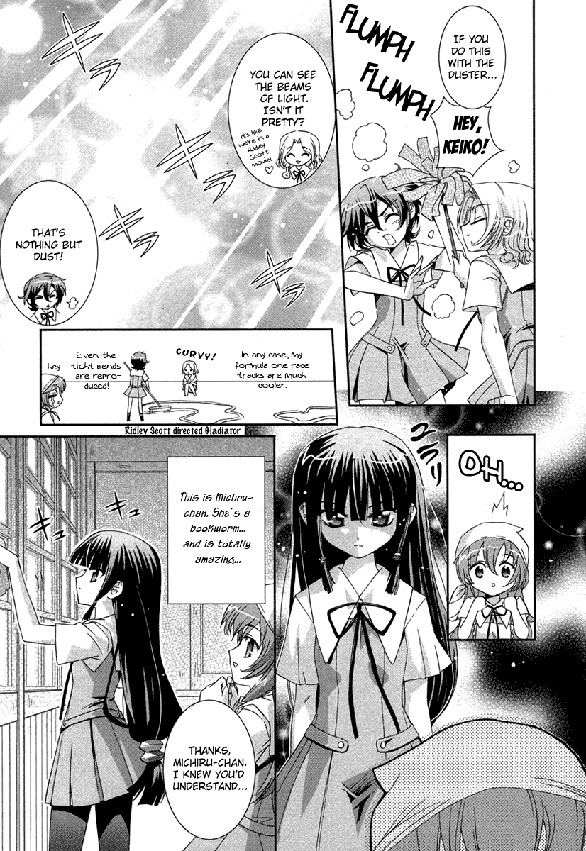 Halaman dari Uta-kata Chapter 1