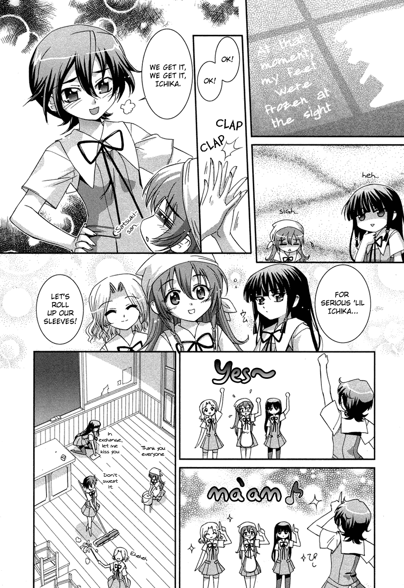 Halaman dari Uta-kata Chapter 1