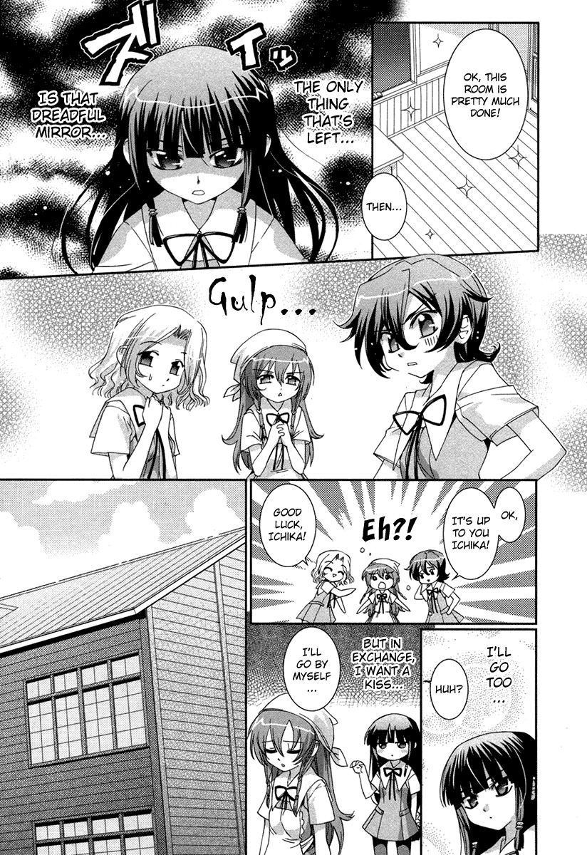 Halaman dari Uta-kata Chapter 1
