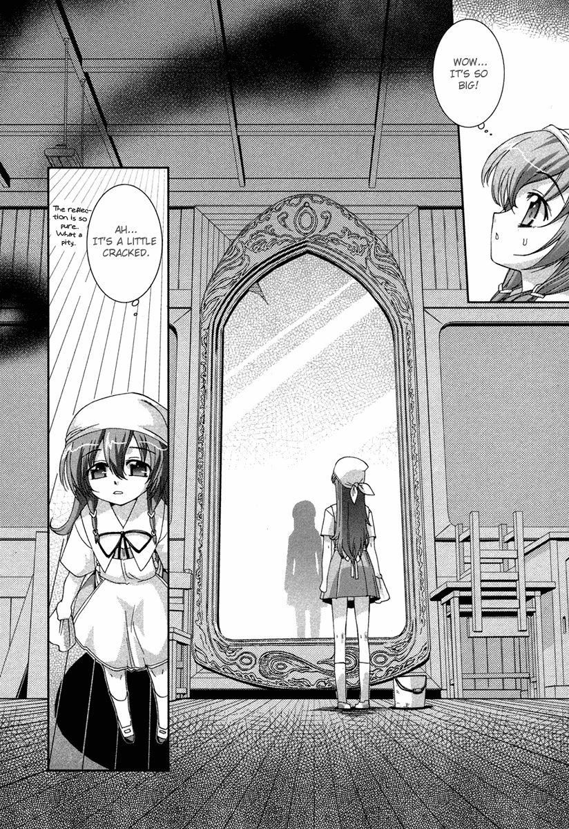 Halaman dari Uta-kata Chapter 1