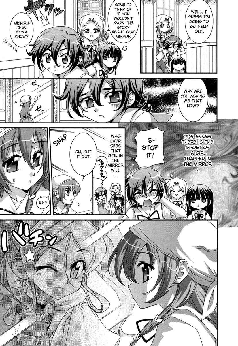 Halaman dari Uta-kata Chapter 1