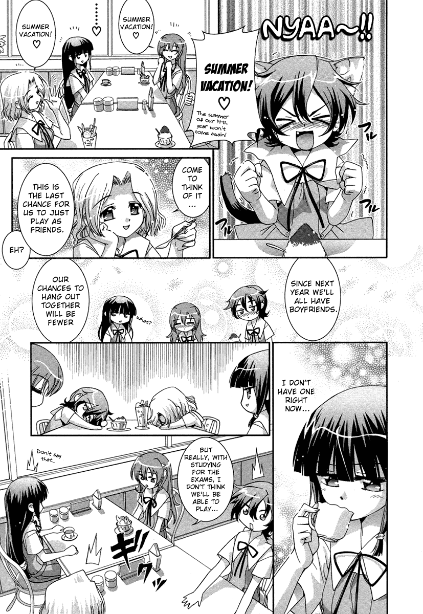 Halaman dari Uta-kata Chapter 1