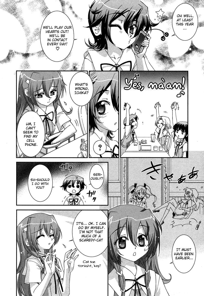 Halaman dari Uta-kata Chapter 1
