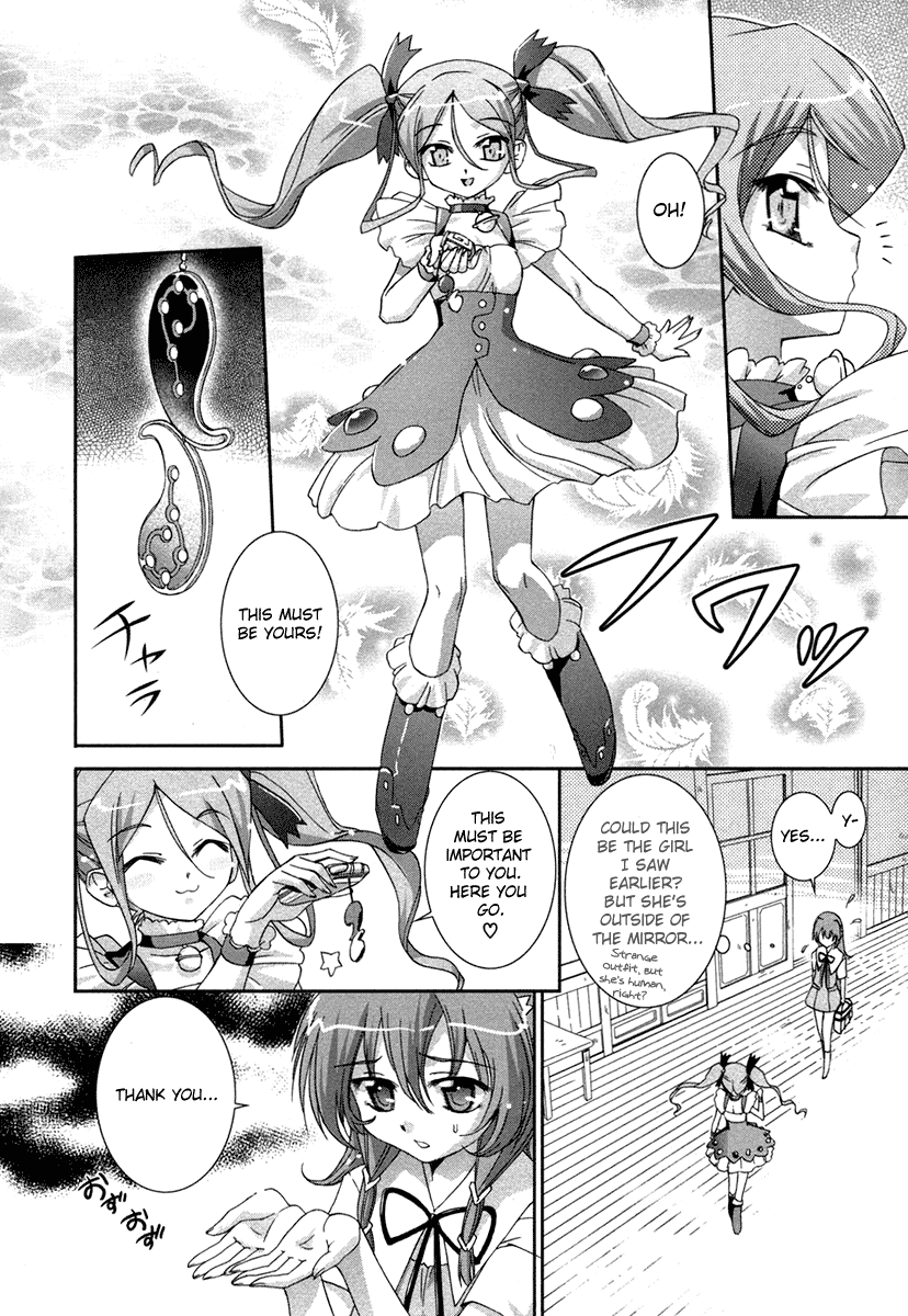 Halaman dari Uta-kata Chapter 1