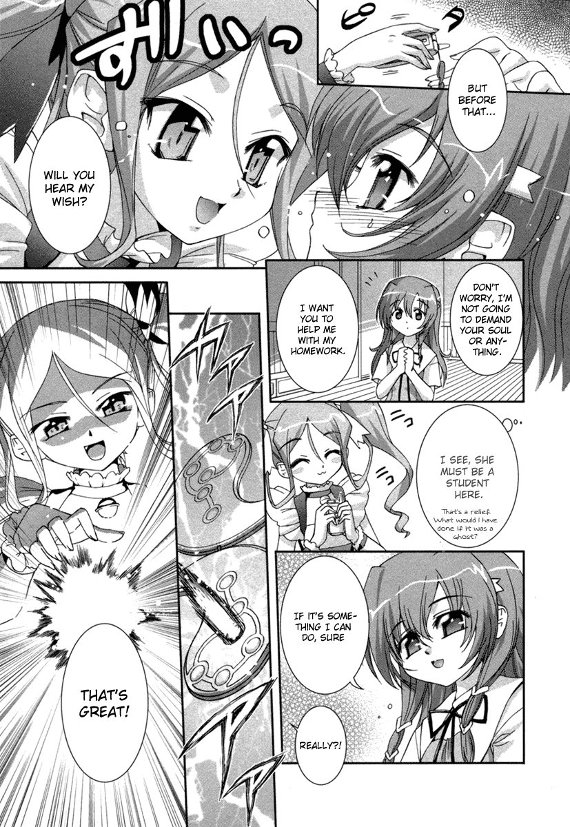 Halaman dari Uta-kata Chapter 1