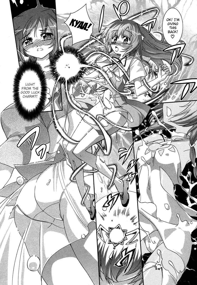 Halaman dari Uta-kata Chapter 1