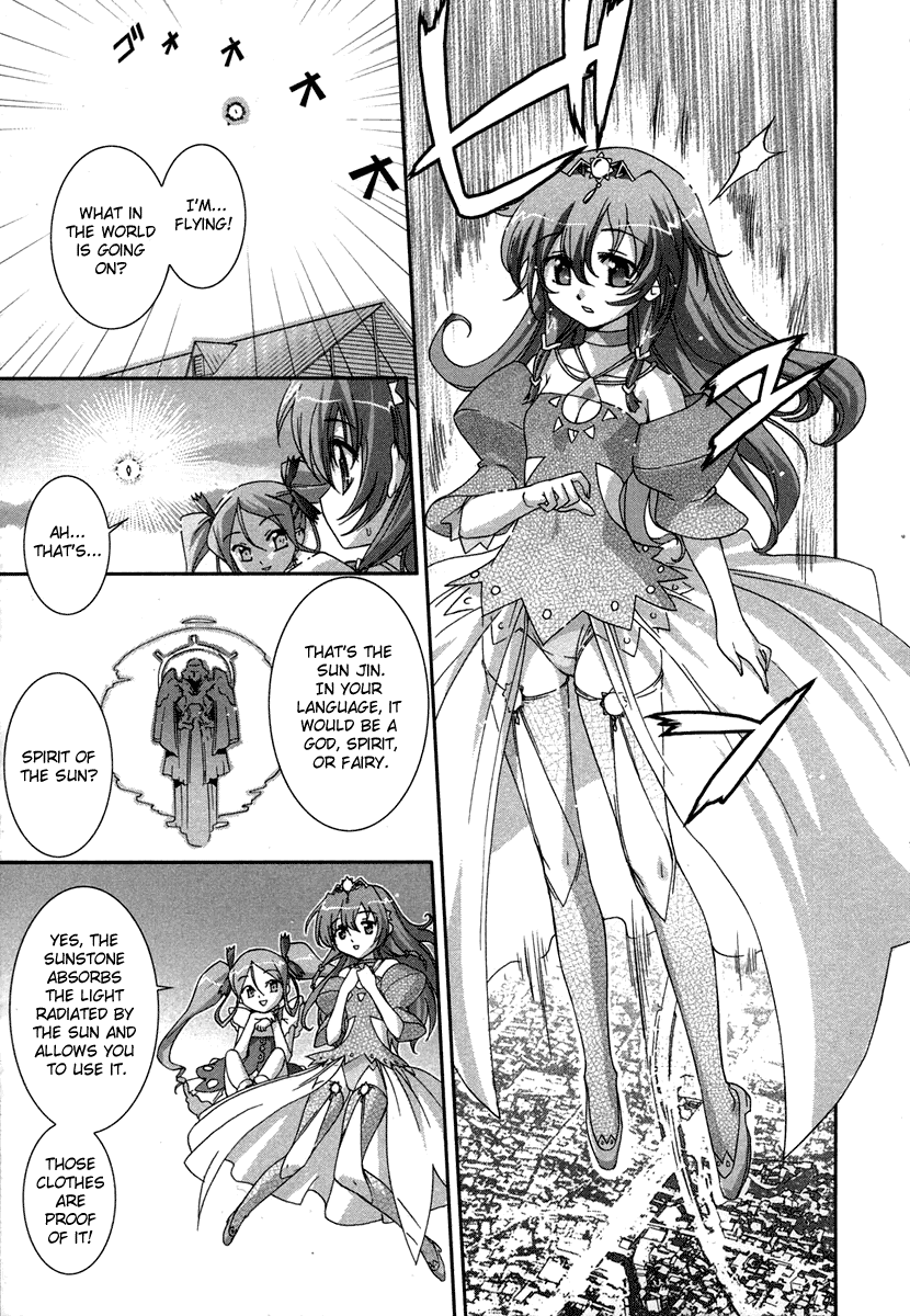 Halaman dari Uta-kata Chapter 1