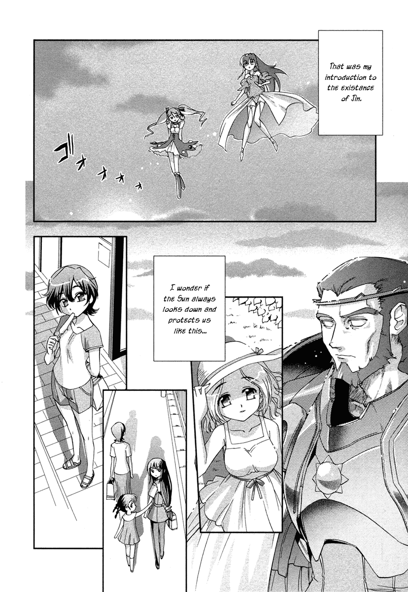 Halaman dari Uta-kata Chapter 1