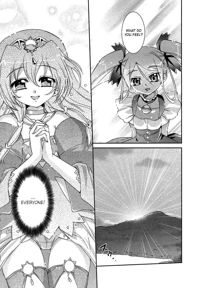 Halaman dari Uta-kata Chapter 1