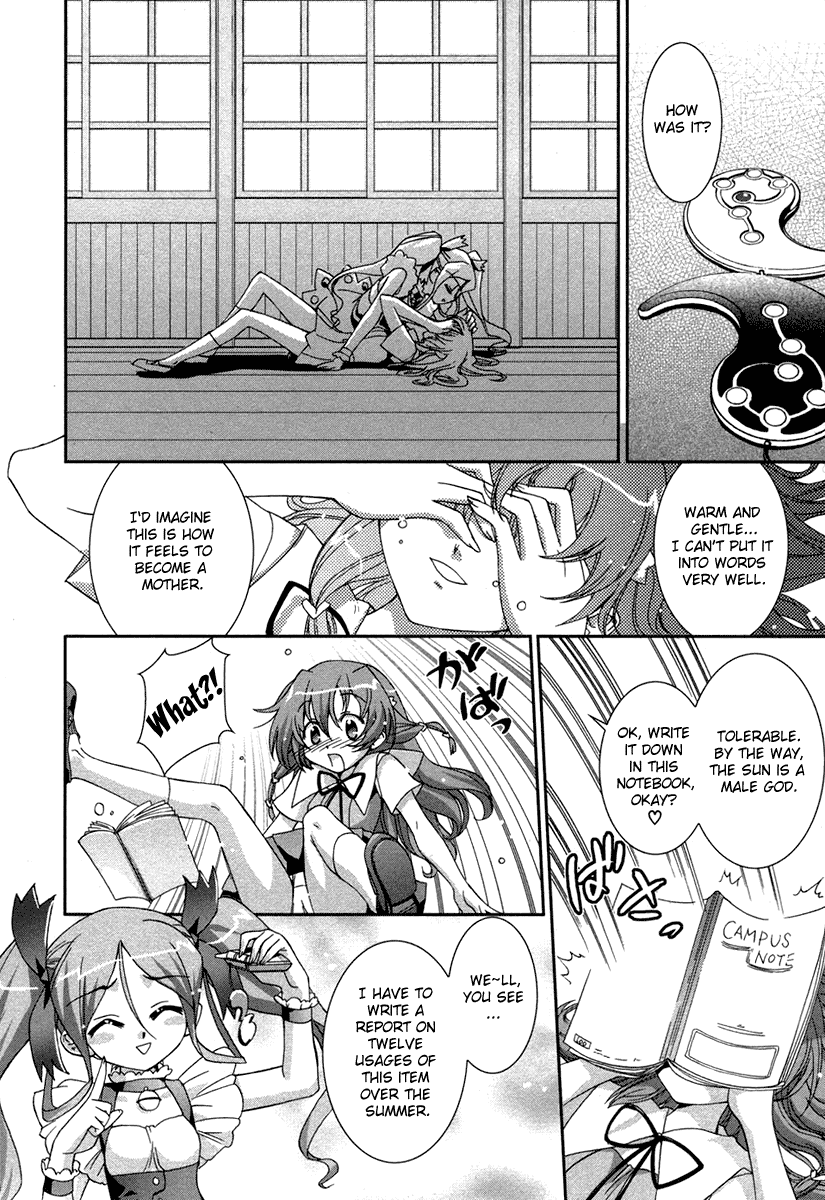 Halaman dari Uta-kata Chapter 1