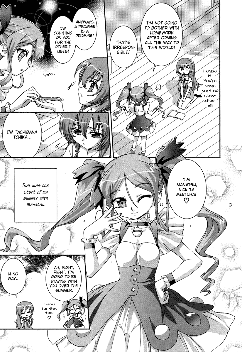 Halaman dari Uta-kata Chapter 1