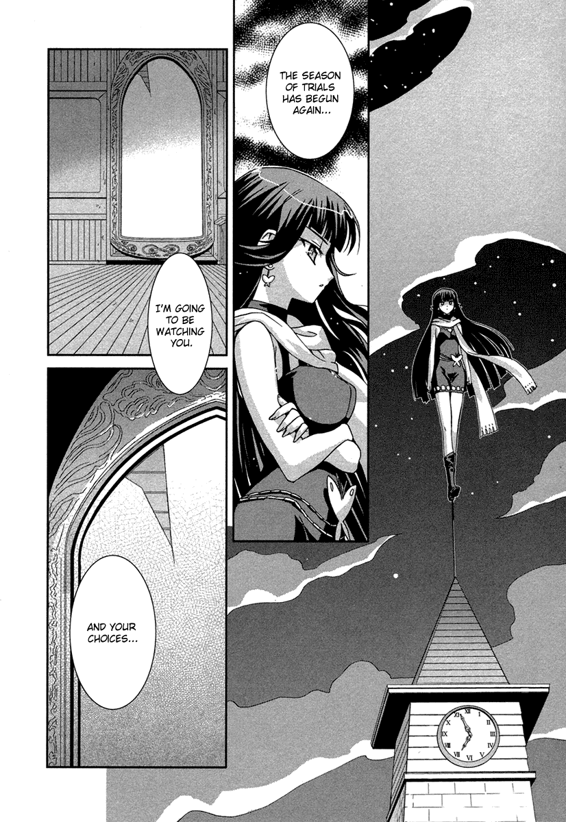 Halaman dari Uta-kata Chapter 1