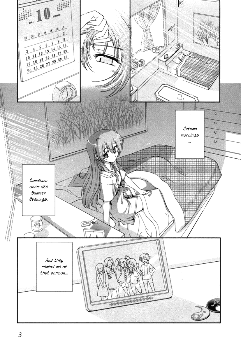 Halaman dari Uta-kata Chapter 1