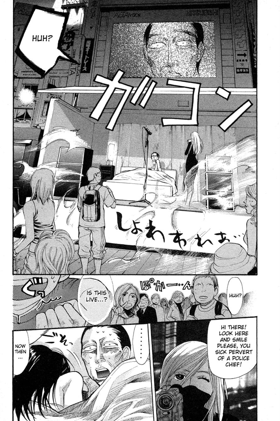 Halaman dari 3.3.7 Byooshi!! Chapter 65
