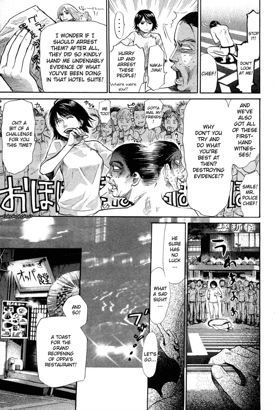 Halaman dari 3.3.7 Byooshi!! Chapter 65