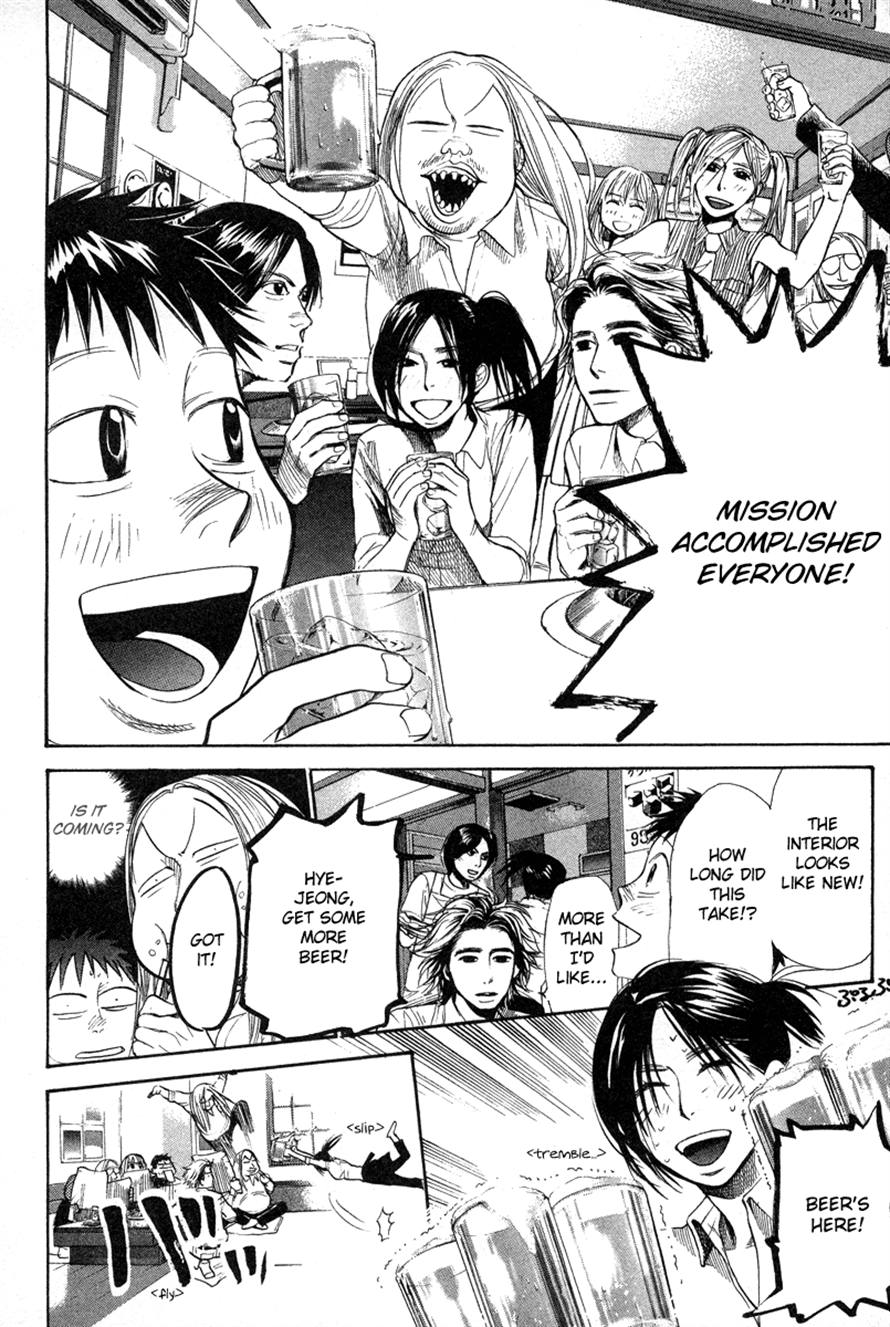 Halaman dari 3.3.7 Byooshi!! Chapter 65