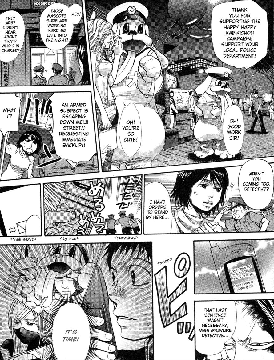 Halaman dari 3.3.7 Byooshi!! Chapter 65