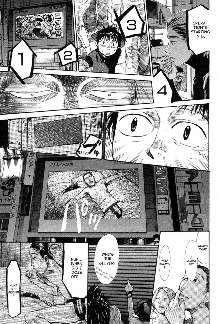 Halaman dari 3.3.7 Byooshi!! Chapter 65