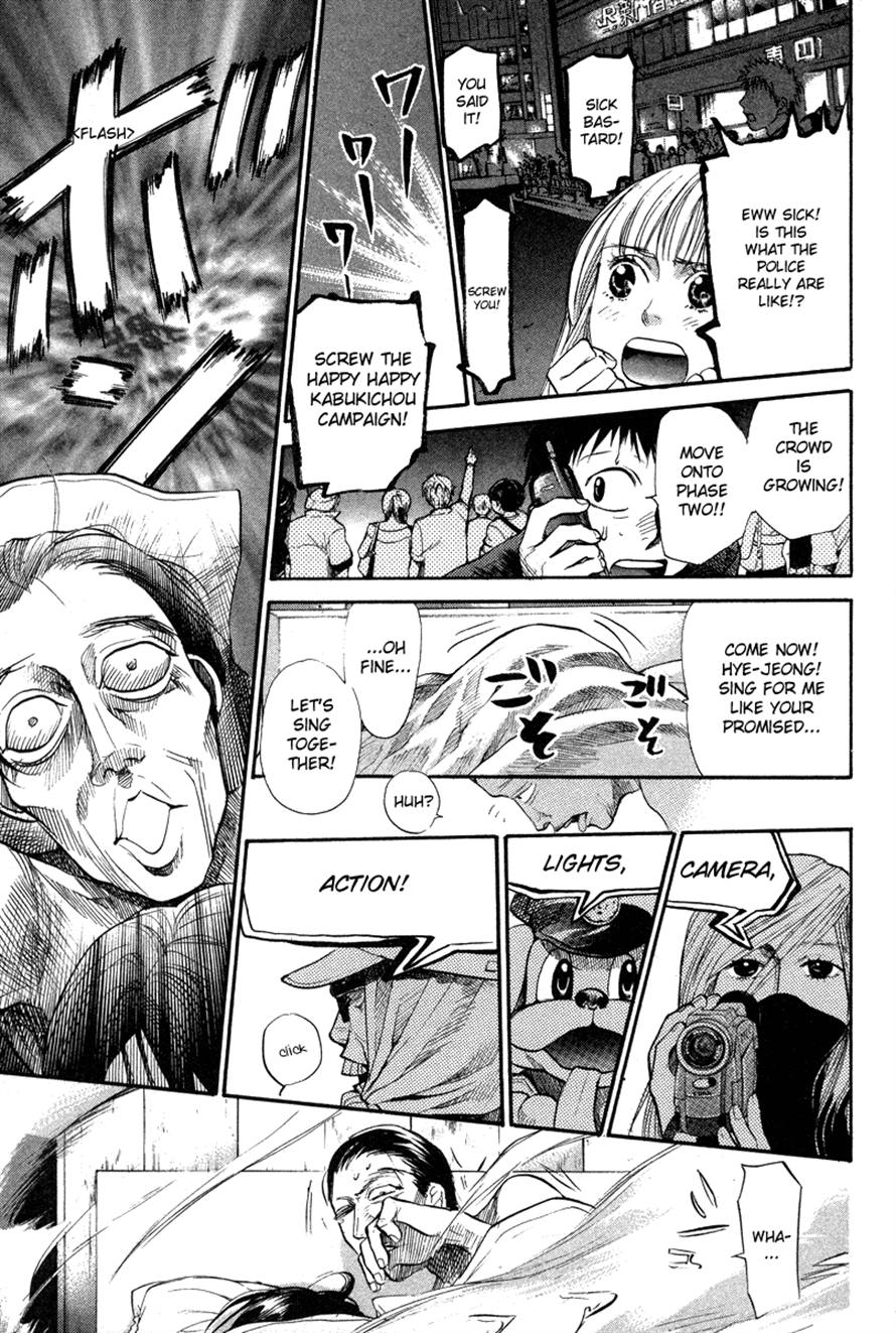 Halaman dari 3.3.7 Byooshi!! Chapter 65