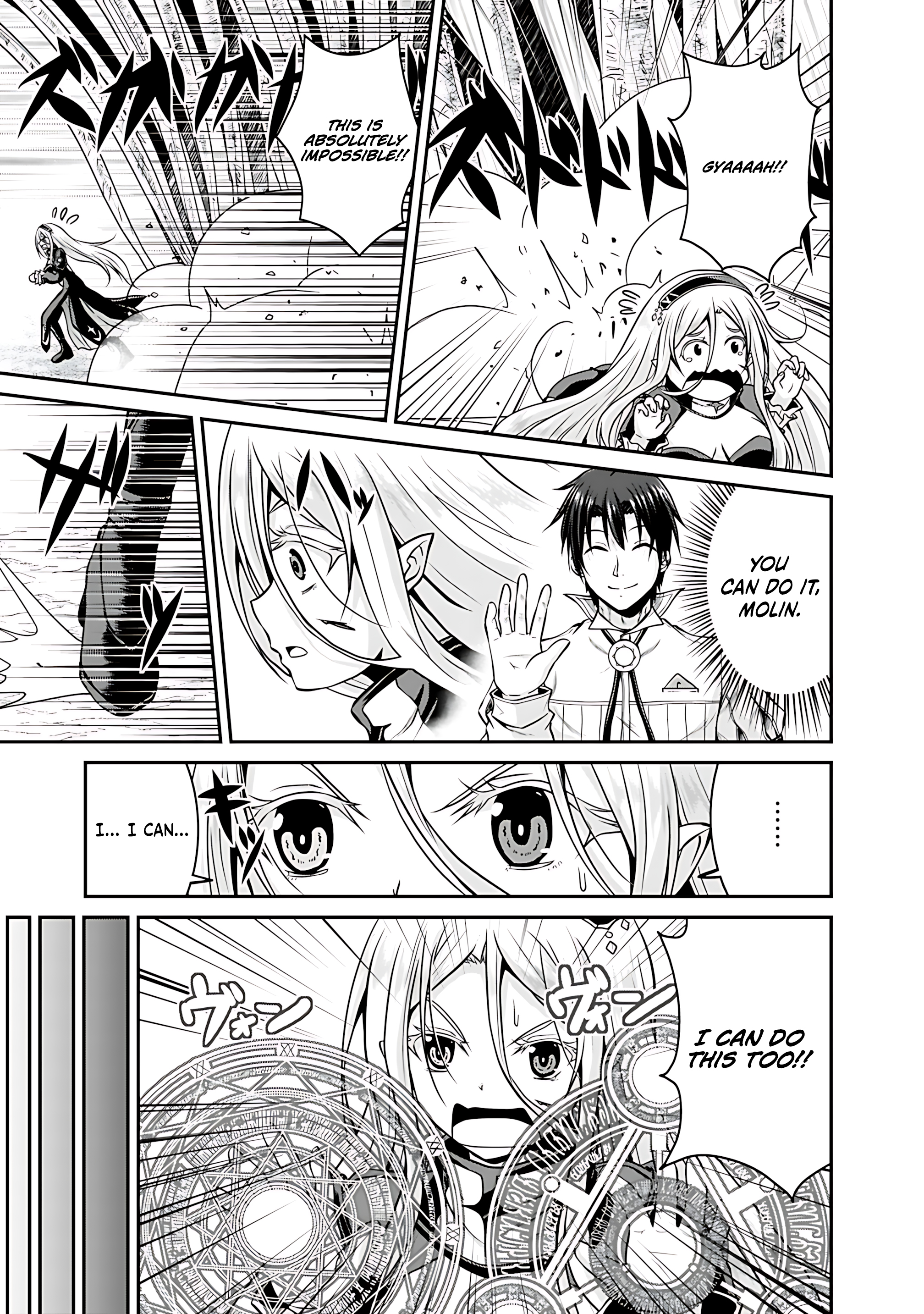 Save & Load no Dekiru Yadoya-san Chapter 28 Page 10