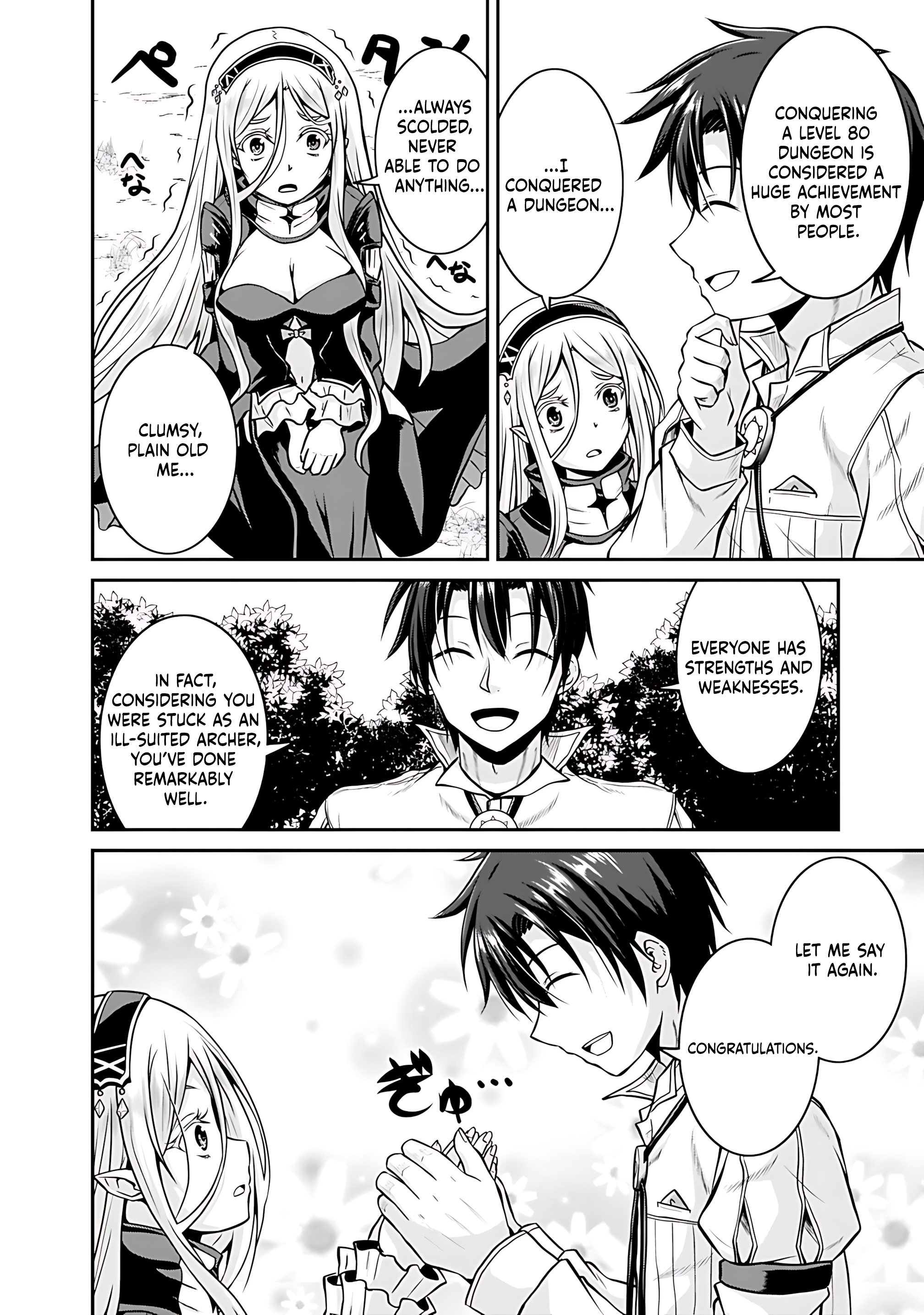 Save & Load no Dekiru Yadoya-san Chapter 28 Page 15