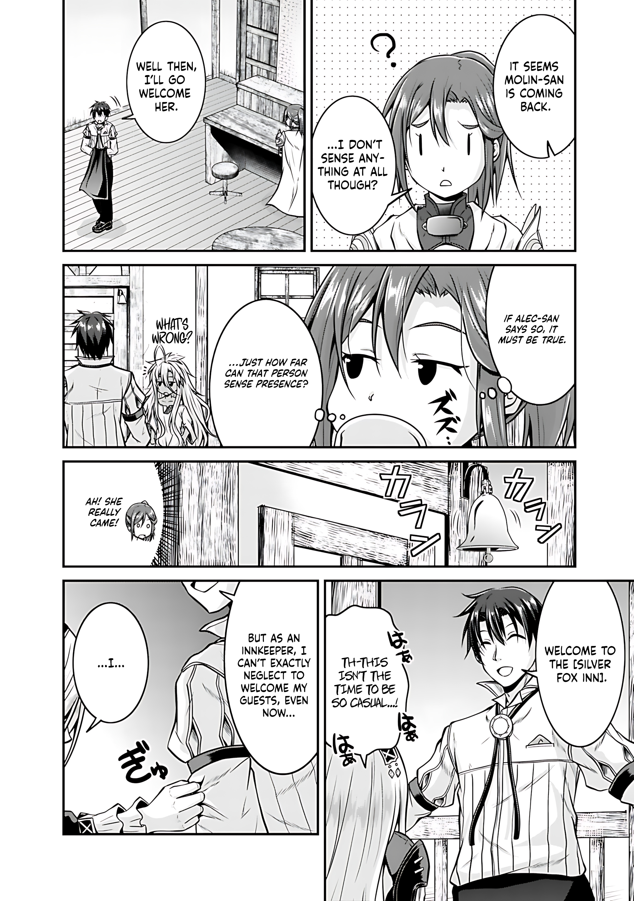 Save & Load no Dekiru Yadoya-san Chapter 28 Page 21