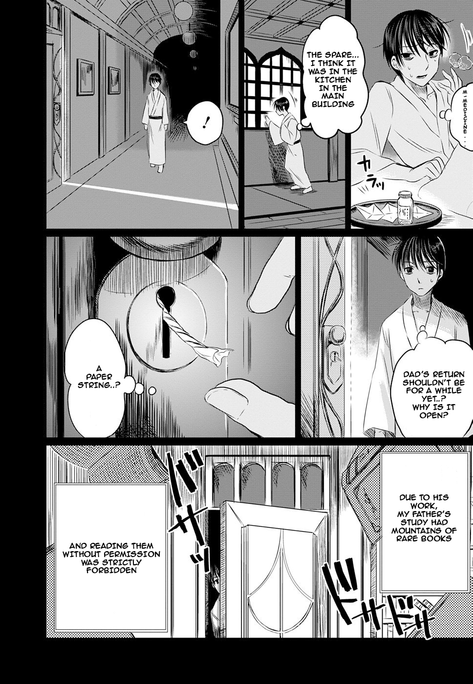 Halaman Manga