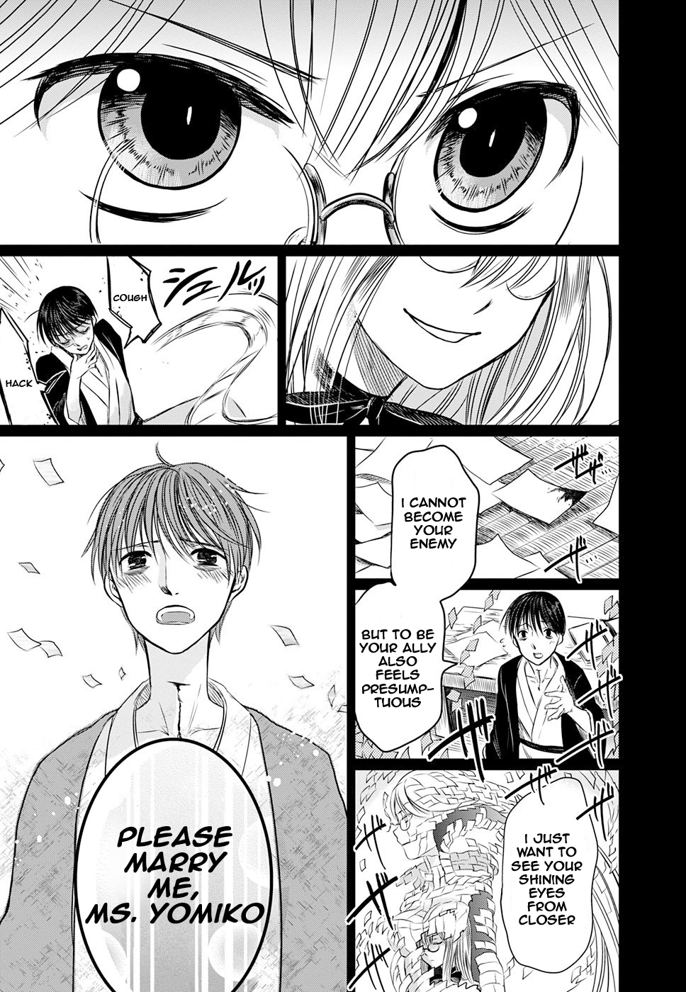 Halaman Manga