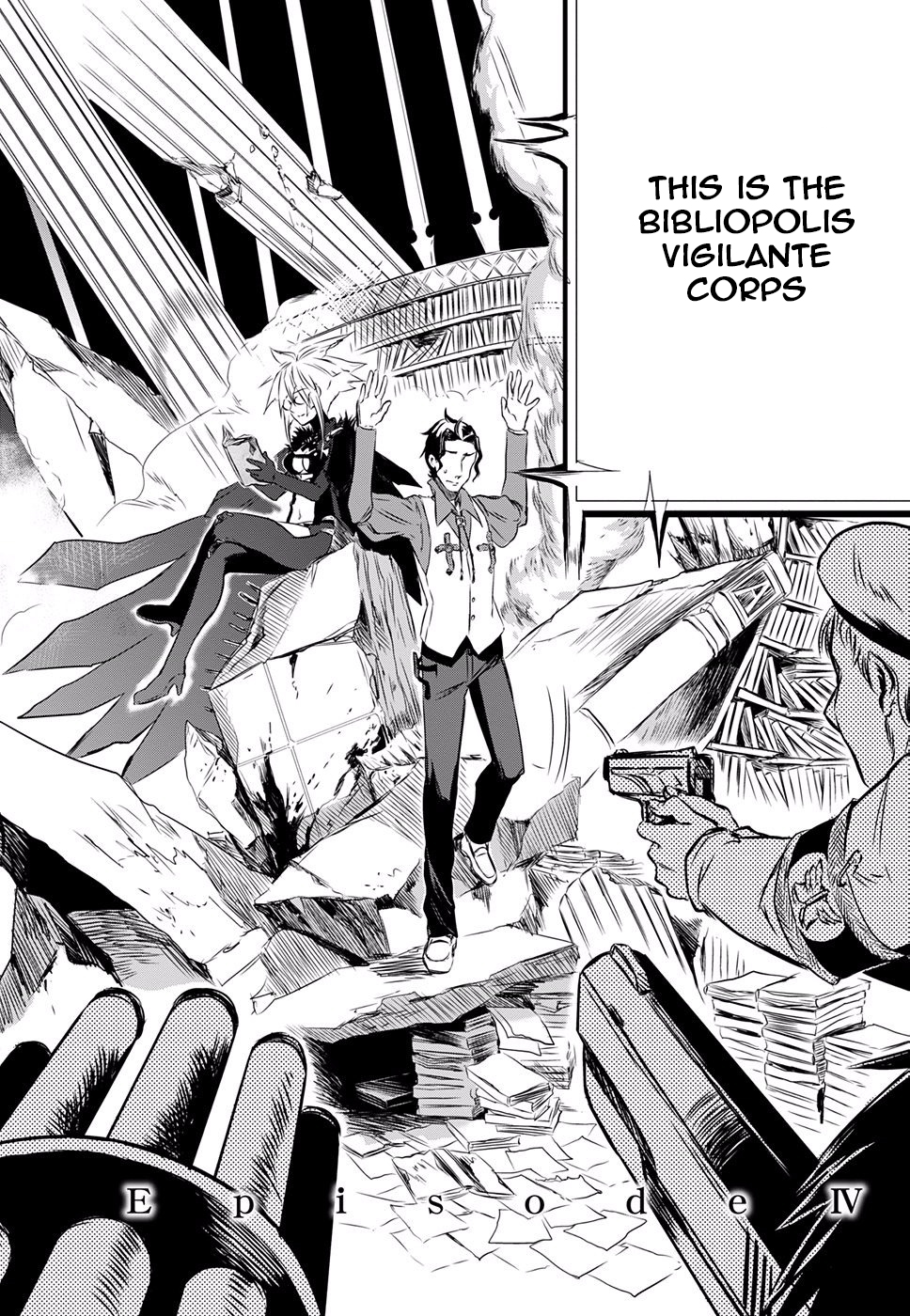 Halaman Manga