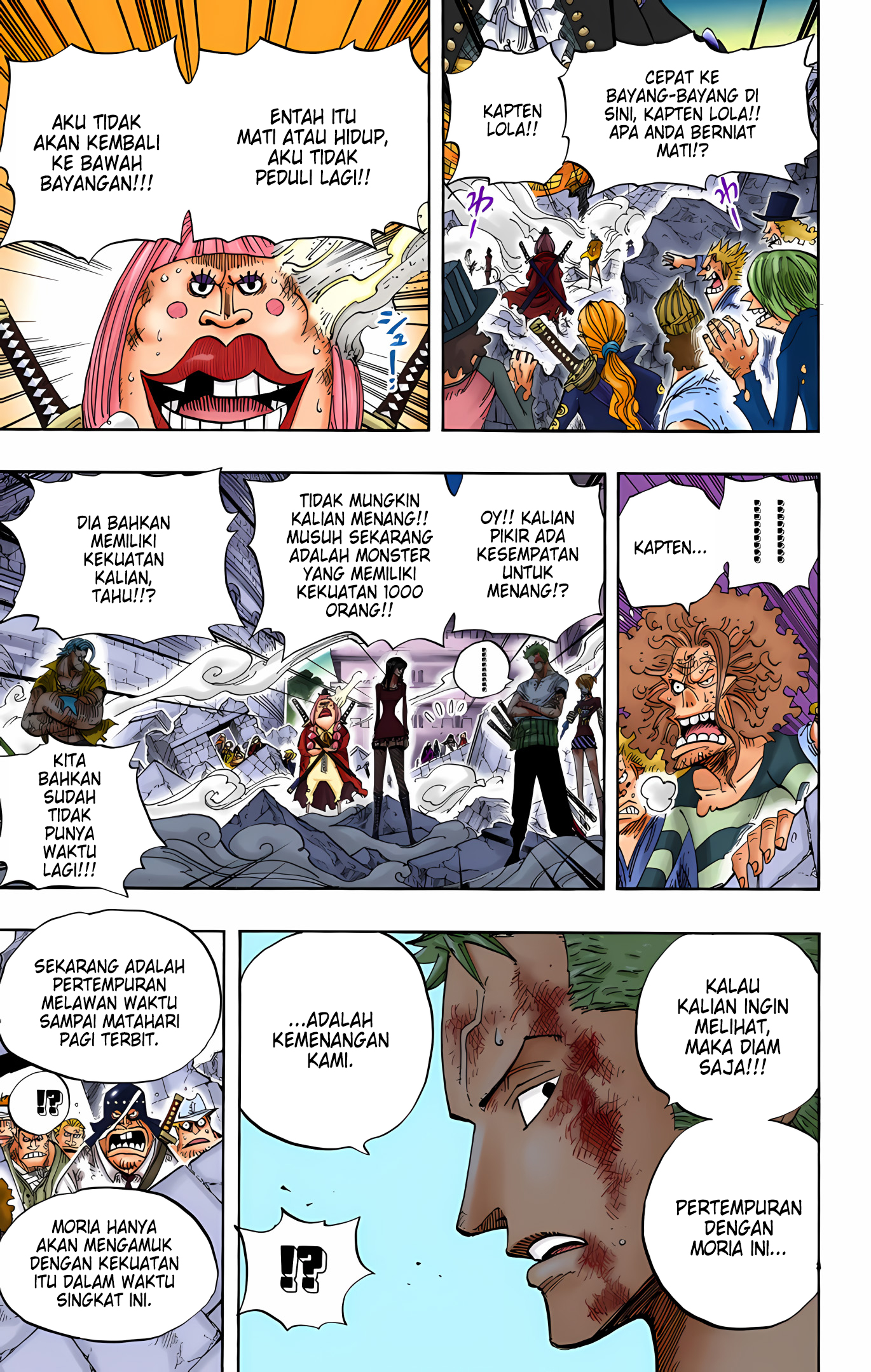 One Piece (Official Colored) Chapter 482 - halaman 7