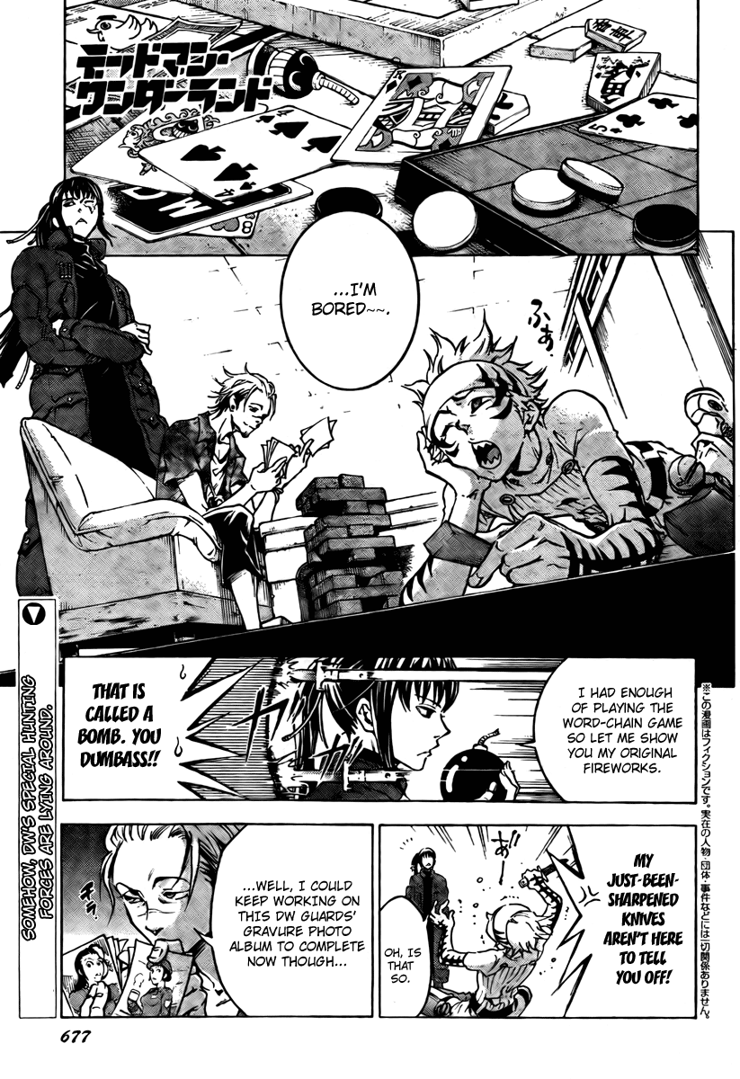 Halaman dari Deadman Wonderland Chapter 30