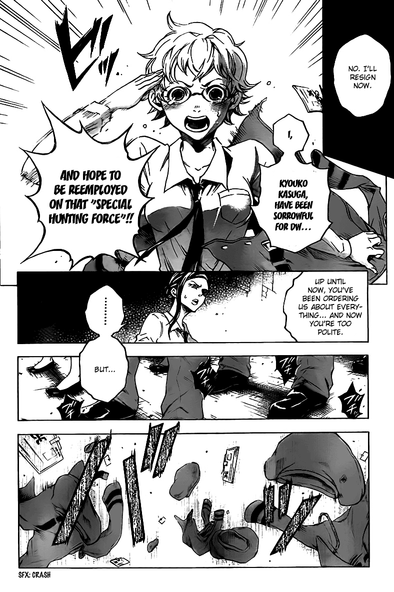 Halaman dari Deadman Wonderland Chapter 30