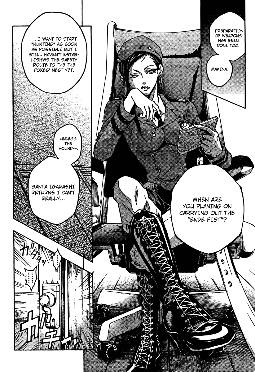 Halaman dari Deadman Wonderland Chapter 30