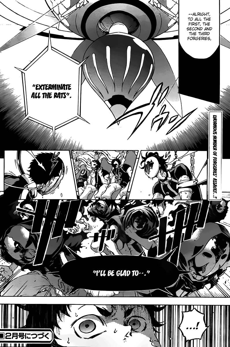Halaman dari Deadman Wonderland Chapter 30