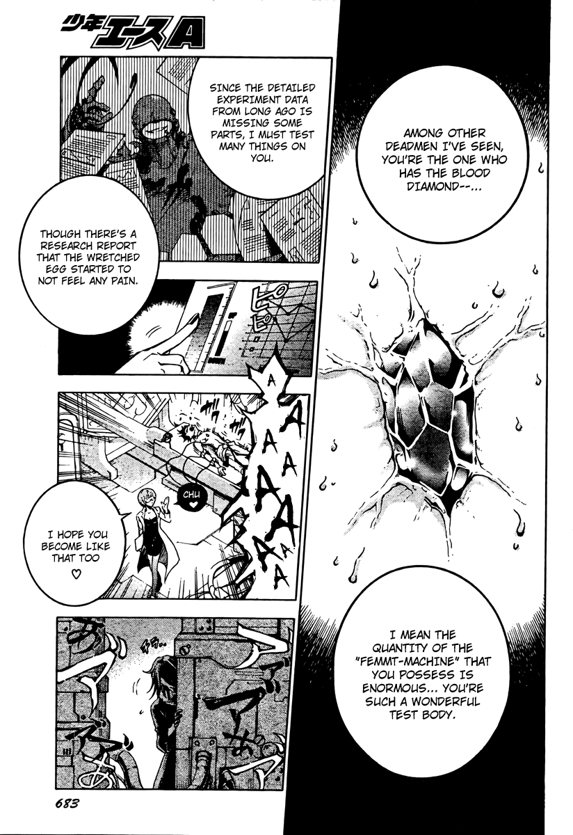 Halaman dari Deadman Wonderland Chapter 30