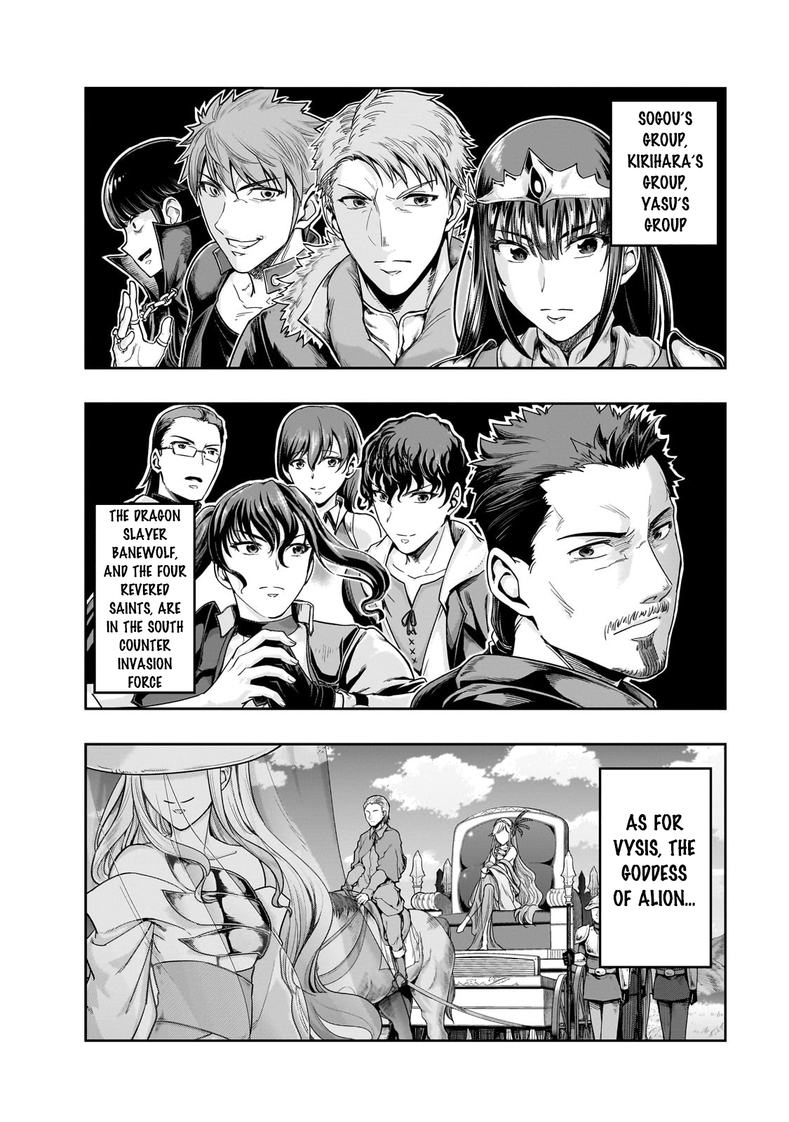 Halaman Manga