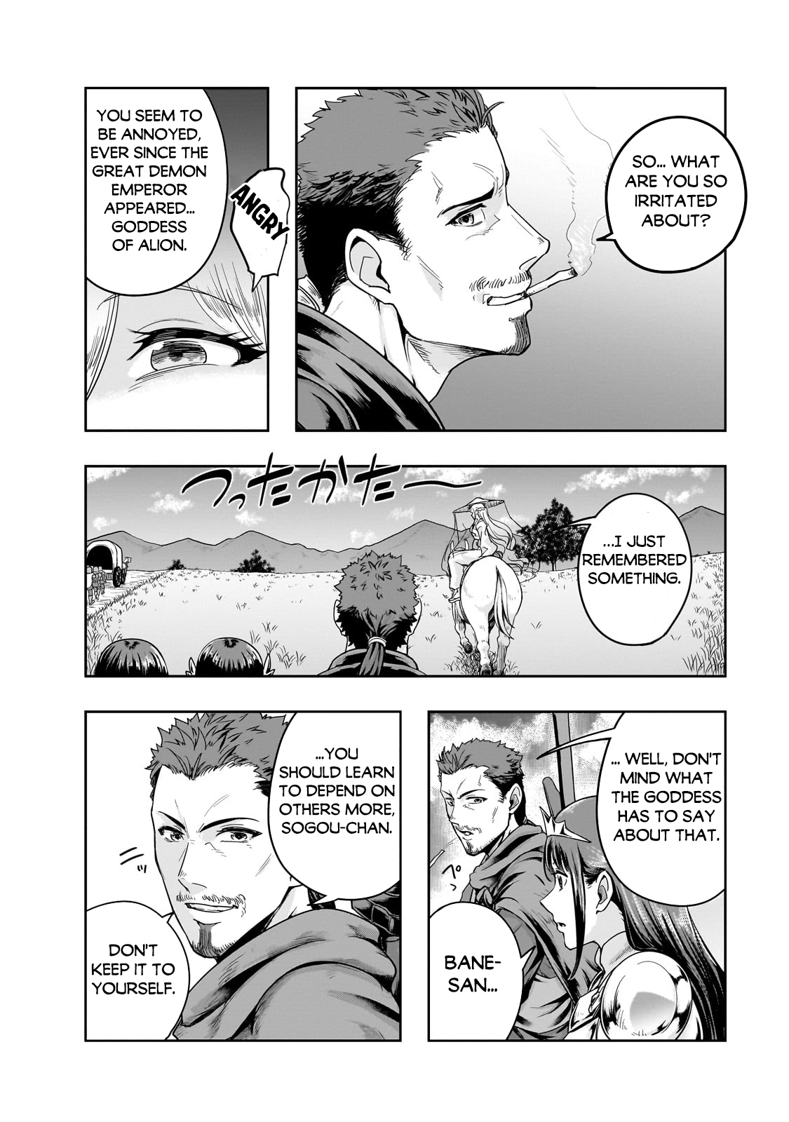 Halaman Manga