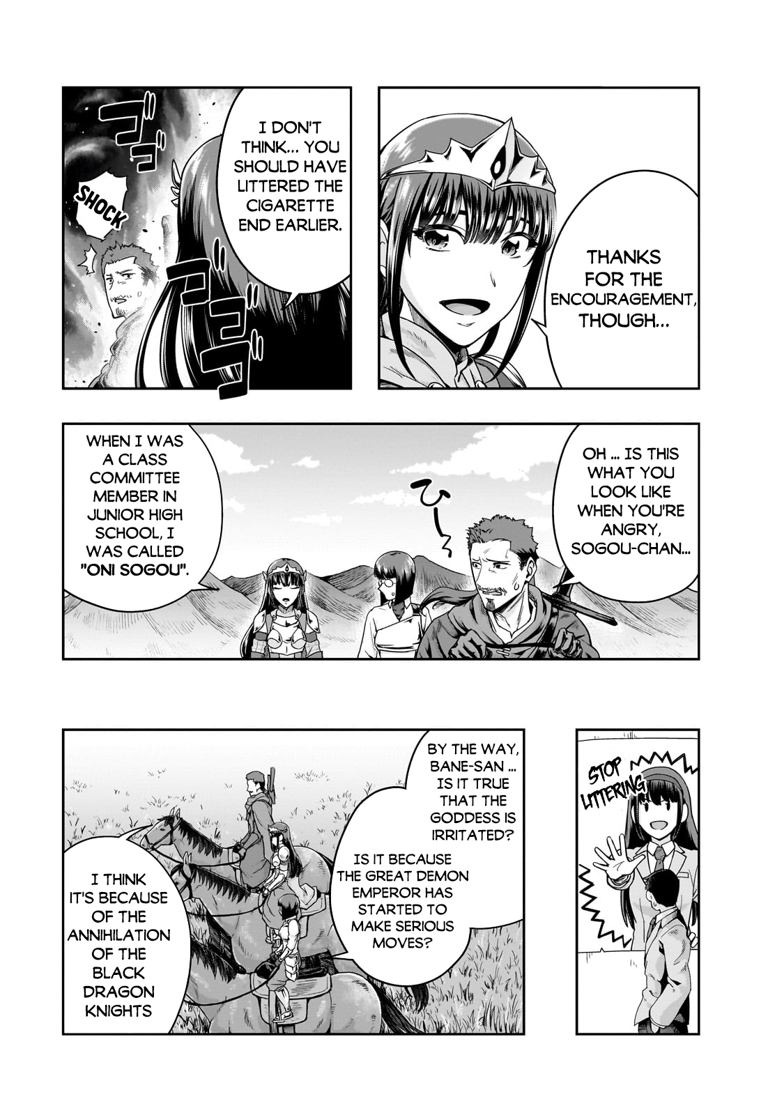 Halaman Manga
