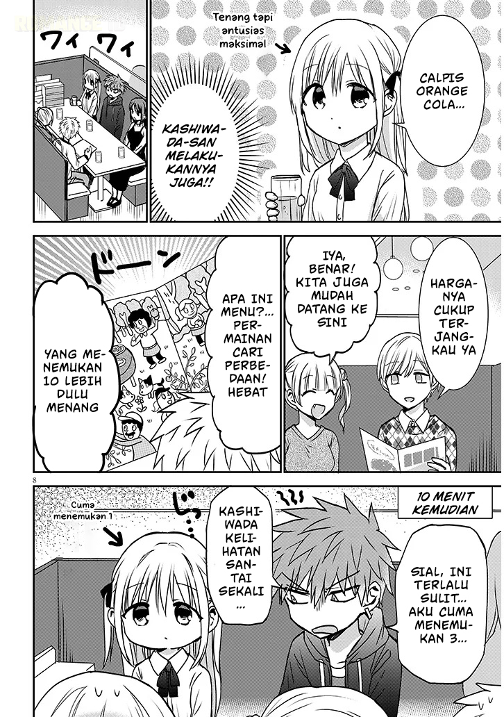 Kao ni Denai Kashiwada-san to Kao ni Deru Oota-kun+ Chapter 12 - halaman 10