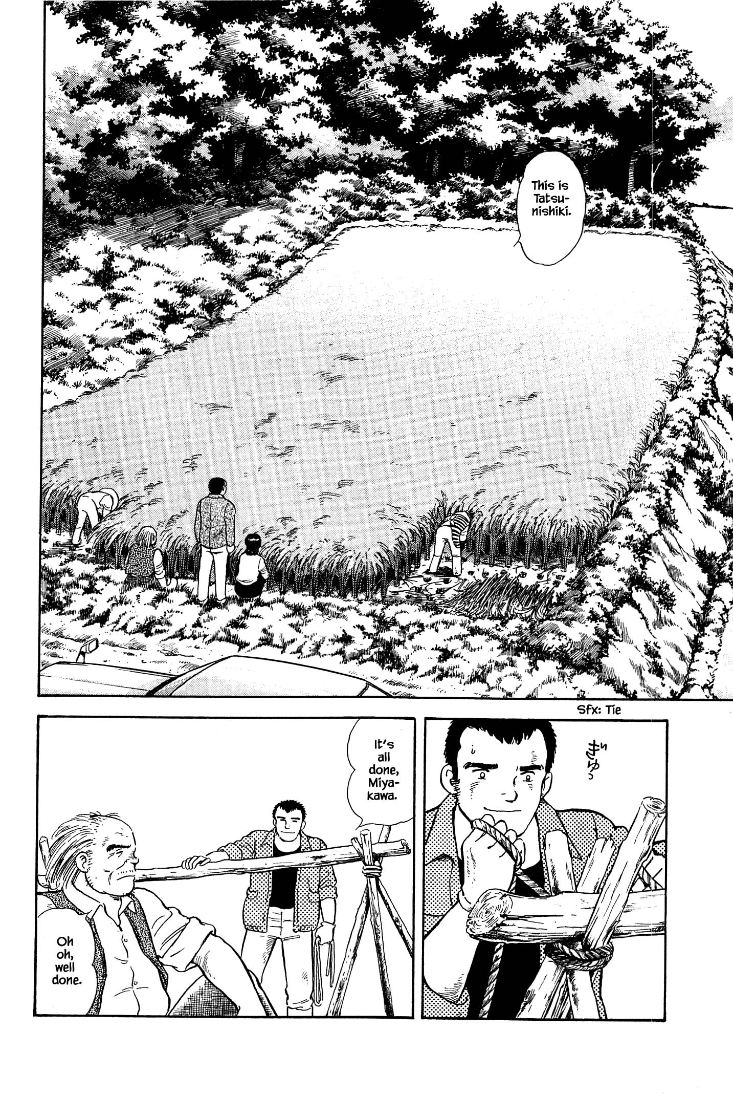 Halaman dari Natsuko's Sake Chapter 41