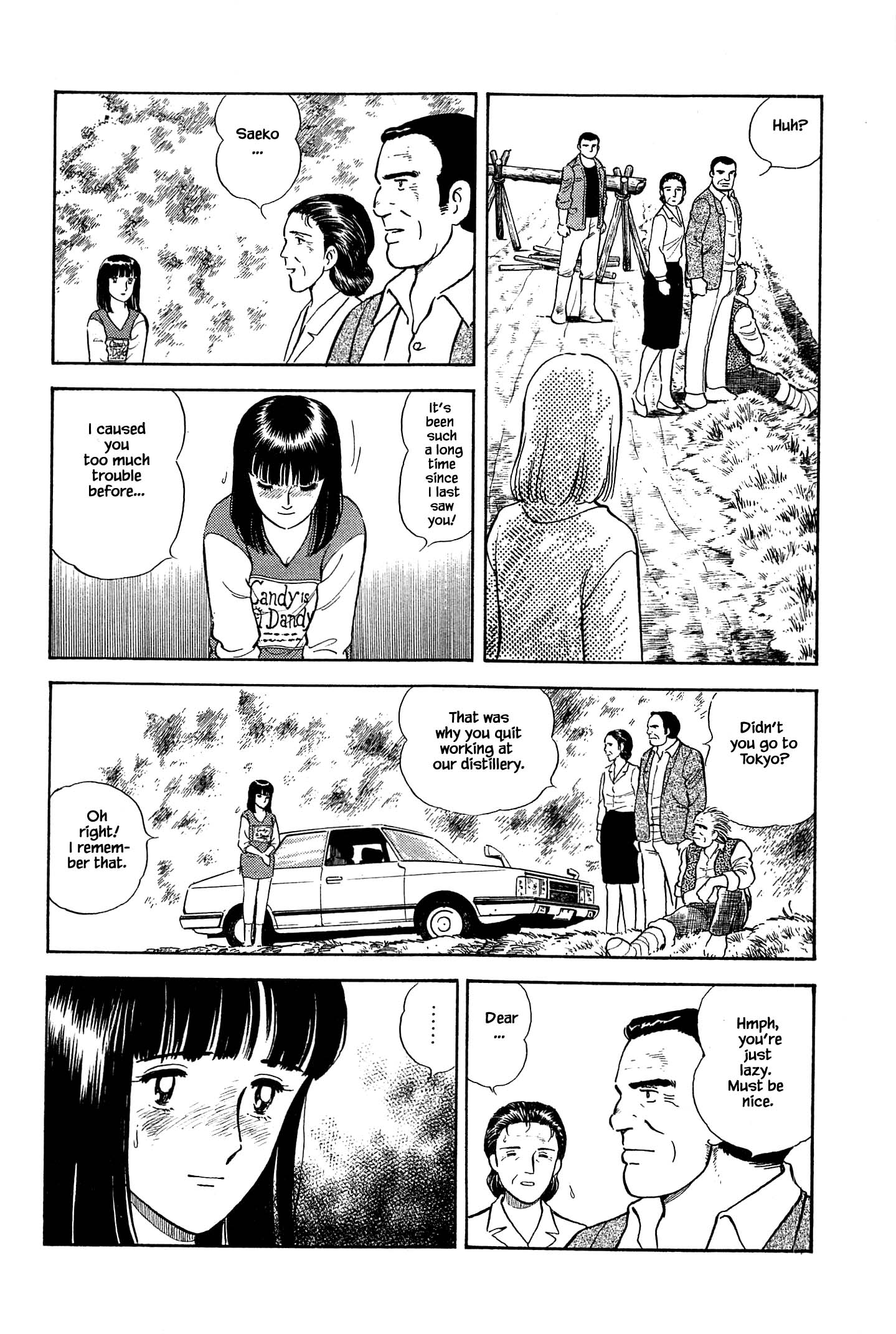 Halaman dari Natsuko's Sake Chapter 41